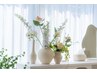 <よもぎ蒸ハーブ蒸し回数券お持ちの顧客様>コチラからお願いいたします☆