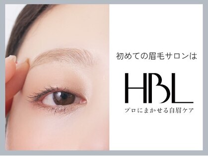 眉毛サロン Bijou 【アイブロウ/HBL/眉毛】の写真