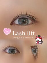 アイモア 一宮店(eye mor.)/韓国ロッドでぱっちりお目元♪