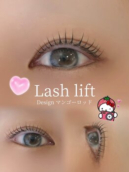 アイモア 一宮店(eye mor.)/韓国ロッドでぱっちりお目元♪