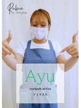 ルクア 中山店(Rukua) Ayu