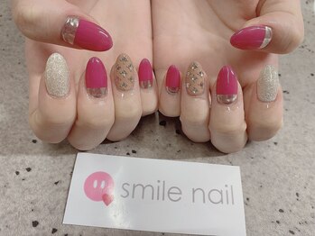 スマイルネイル(SMILE NAIL)/持ち込みコース