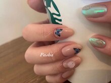 パシャ(Pasha)/蝶々×オーロラ