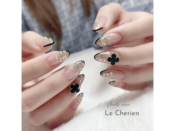 ルシェリア(Le Cherien)/