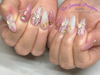 アン ジョーヌドラゴ/【ロングネイル】フラワーアート
