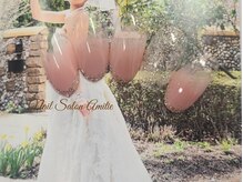 ネイルサロン アミティエ(Nail Salon Amitie)/bridal ＊* シンプルgradation