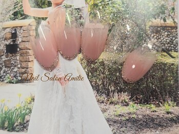 ネイルサロン アミティエ(Nail Salon Amitie)/bridal ** シンプルgradation