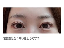 アロマスイーツ(AromaSweets)/まつ毛パーマ/まつぱ/パーマ