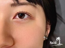 ハウオリ 高津 溝の口(Hauoli)/ラッシュリフト/まつ毛パーマ