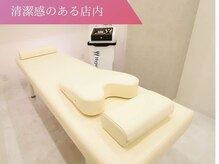 きらり整体 今福鶴見院の雰囲気（清潔感のある院内でリラックスしたひとときを♪）