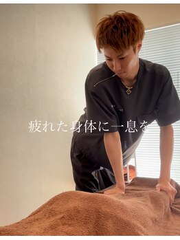 カラダリセット 明石魚住整体院(Karada Reset)/整体&もみほぐし