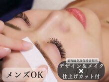ウィル 仙台店(WILL)
