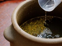 エヌプラス(N+Plus)/植物性ミネラルを配合