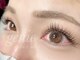 アイラッシュサロン ジニーの写真