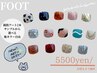 9月延長【FOOT】秋仕様■親指アート／サンプルコース■付替え時オフ無料