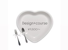 デイシー ネイルアンドアイラッシュ(deicy nail&eyelash)/デザインプラスコース