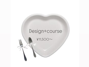 デイシー ネイルアンドアイラッシュ(deicy nail&eyelash)/デザインプラスコース