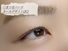 ニュイ(＿N＿nyui)/まつ毛パーマ