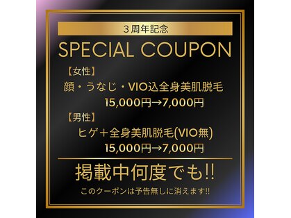 エース ビューティー(A’s)の写真