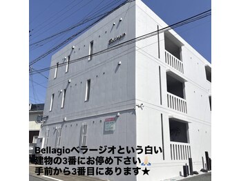 ホワイトニングビューティー 光の森店(WHITENING BEAUTY)/白建物ベラージオにございます♪