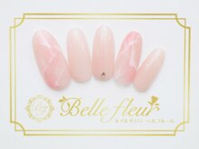 パラジェル・フィルイン導入店　LUKE NAIL Ginza【ルークネイルギンザ】/カジュアルデザイン