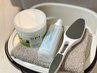 パラジェルフットワンカラー+足裏角質除去+保湿クリーム ¥14,880→¥13,500