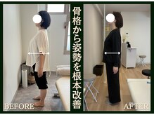リエイド 札幌院(Re Aid.)の雰囲気（気づいたら痛みも姿勢も痩せも叶う、そんな美容整体です♪）