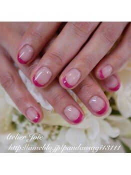 アトリエ ジョワ(Atelier Joie)/大人ピンクのフレンチスタイル☆