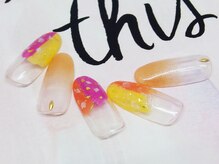 ティーエヌ 金山駅東口店/定額￥5700★オフ込