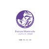 フェアリーテ マチルダのお店ロゴ