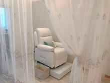 アティ(Aty)/名古屋市まつげパーマ