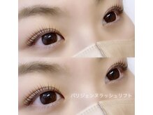 ベランシェ バイ ポリッシュ(BELLENCHE by POLISH)/パリジェンヌラッシュリフト