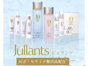 キュオバイアンドリープ(Qo by &LEAP)/徳島では当店のみの取り扱い！