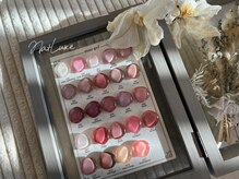 エヌエープラストウキョウ 八丁堀 茅場町(Na+Luxe TOKYO)/