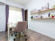 マーベイユ(Merveille)