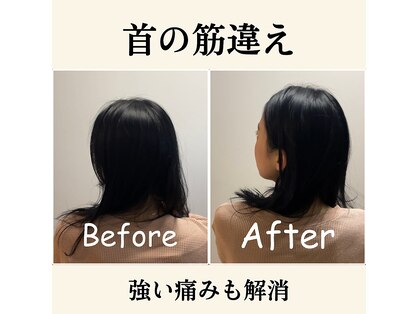 ワンボディ 尾山台(ONE BODY)の写真