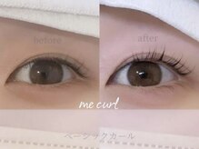 ミーカール 柳津店(me curl)/ベーシックcurl
