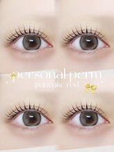 アイモア 半田店(eye mor.)/丸み立ち上げデザイン♪