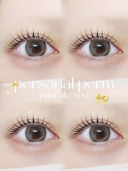 アイモア 半田店(eye mor.)/丸み立ち上げデザイン♪