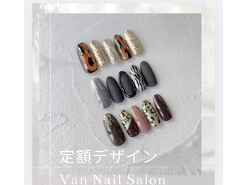 ヴァンネイルサロン 本厚木(VAN NAIL SALON)/定額デザイン