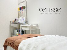 ヴェリス 新宿店(Velisse)の雰囲気（トロイアルケの施術ルーム、丁寧な施術はお任せください）