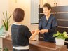 【口コミ投稿者限定◎】当日のお会計より500円OFF