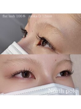 ノースポール(north pole)/ブラウンカラーマツエク