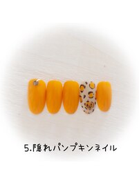はんなり美人コース