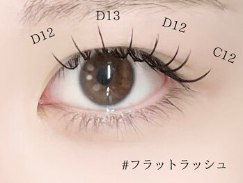 ロジー 仙台本町店(Rosie)/フラットラッシュ　LEDマツエク