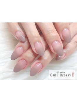 4000円以下のメニューがあるサロン