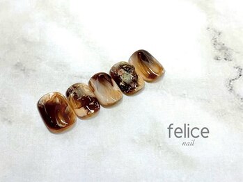 フェリーチェビューティー 浦和東口店(felice BEAUTY)/