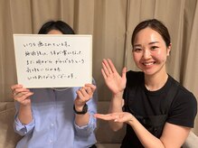 アル 本町店(allu)/4.お客様の声