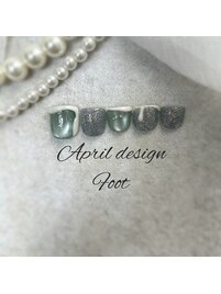 26年4月フット定額