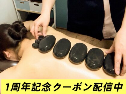 モアラ(MOARA)の写真